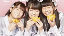 ラストアイドル - 君のAchoo!