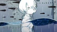 ヒッチコック