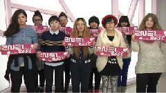 2ne1 粉丝拉票视频