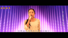 依依演唱《爱情主演》
