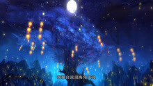 步步惊情主题曲《步步》