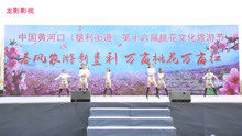 舞蹈：Do Somethin热舞