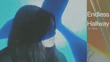  - Endless Hallway