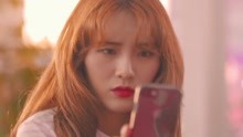 Leebada - Crush on you