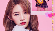 Leebada - Crush on you