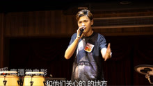  - 鹰潭小伙翻唱《不为谁而作的歌》送给生命中的英雄！