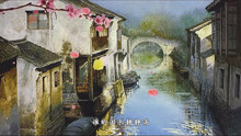 《故梦》
