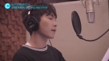 徐恩光 - My day 预告2