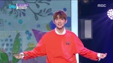HyeongseopXEuiwoong - Love Tint - MBC音乐中心 18/05/12