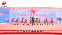 杨松：《当那一天来临》