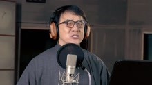 成龙 - 成龙 - 生生不息
