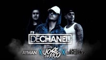  - De Chanel (歌词版MV)