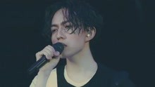 林宥嘉 - 林宥嘉 - 成全 live版