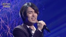 李赫 - 李赫 - 我知道的一点 - 不朽的名曲 现场版 18/05/19