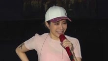 徐怀钰 - 徐怀钰演唱会倒数