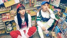 玟星 & 姜涩琪 - SELFISH