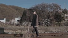 Jay Moon - Fire