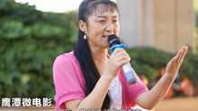  - 跟随残疾人，丁燕的歌声，仿佛和你，依偎蓝天白云下！