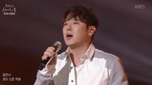 Fany & 郑镒勋 - 平常 - 柳熙烈的写生簿 现场版 18/05/26