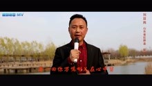 刘目岗《一壶老酒》