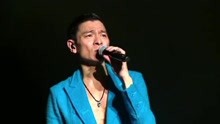  - 刘德华演唱会一开口
