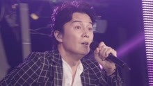 福山雅治 - それがすべてさ