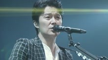 福山雅治 - IT'S ONLY LOVE