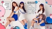 宇宙少女 & WekiMeki - STRONG