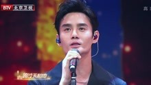 王凯 - 王凯 - 我等到花儿都谢了