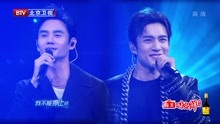 王凯,韩东君 - 王凯 & 韩东君 - 恰似你的温柔