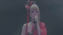 Error 现场版