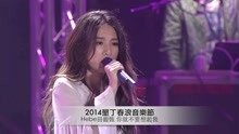 Hebe - 田馥甄 - 你就不要想起我