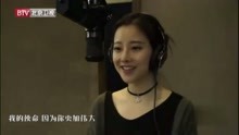 冯提莫 - 冯提莫 - 温暖即刻出发