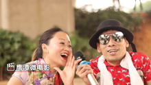  - 上海滩