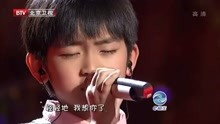 周安信 - 周安信 - 《天之大 》