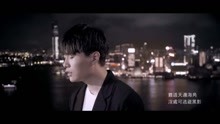 胡鸿钧 -《天地不容》