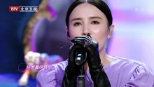 宋佳 - 宋佳 - 墨镜