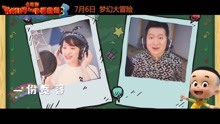群星 - 《一颗童心》