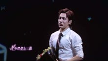 韩东君 - 韩东君 - 《慢慢喜欢你》