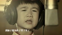  - 姐弟翻唱《时间都去哪了》