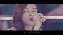 韦礼安 - 《爱如空气》