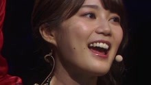 愛していれば分かり合える