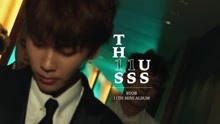 BTOB - Only one for me 郑镒勋预告