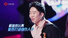 杨迪 - SHEEP