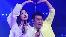 宋佳,文松 - 制造浪漫
