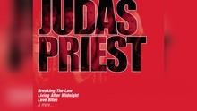 Judas Priest,猶太祭司合唱團 - Worth Fighting For (Audio)