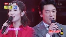 宋佳,王耀庆 - 宋佳 & 王耀庆 - 花好月圆夜