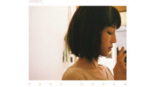  - 朴宝蓝 - How about U