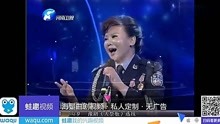  - 孙帅豫剧《大祭桩》