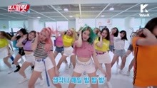 MOMOLAND - MOMOLAND - BAAM